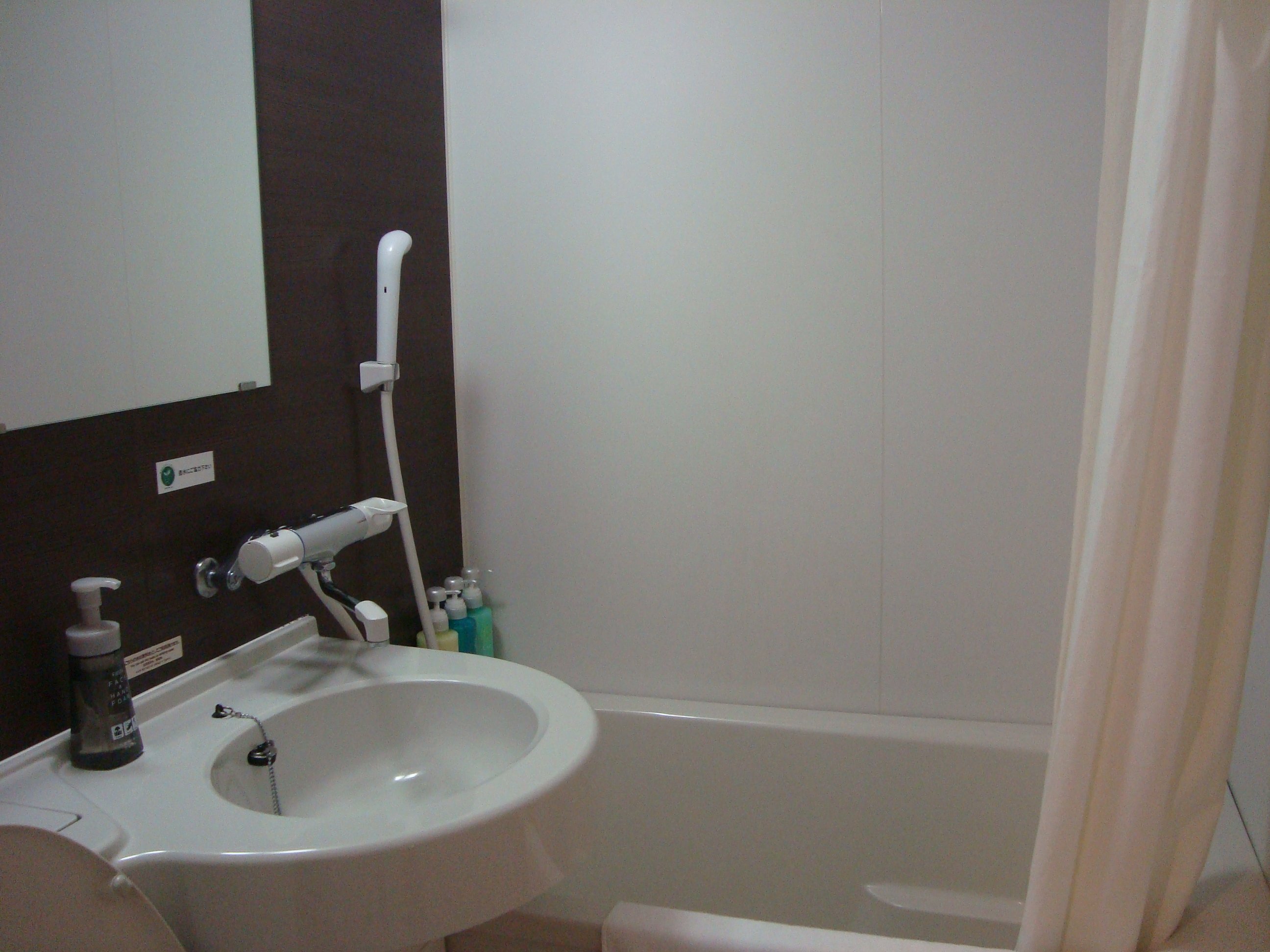 Hotel Route-Inn Isehara-浴室