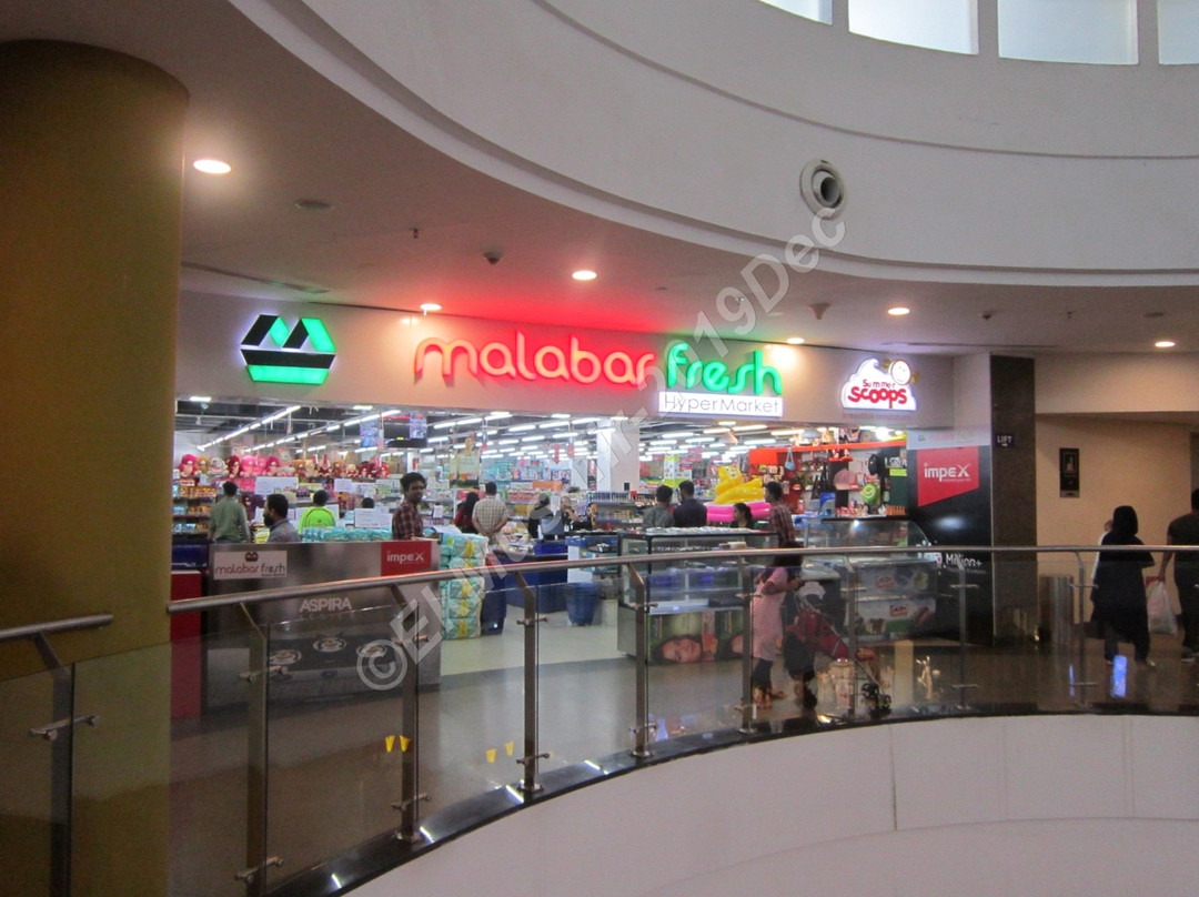 HiLITE Mall-科泽科德必去景点