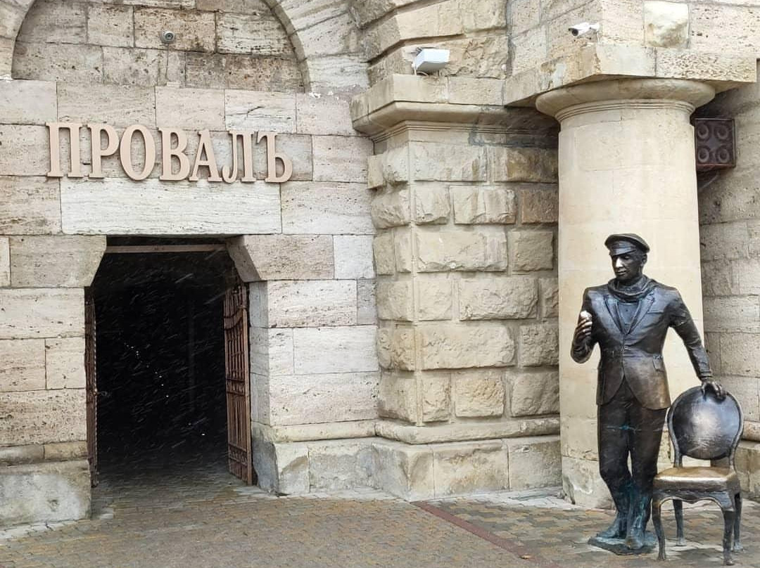 Monument to Ostap Bender-Pyatigorsk必去景点