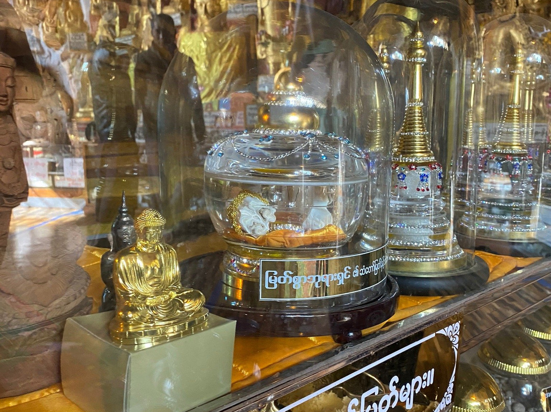 Shwe Oo Min Pagoda-格劳必去景点