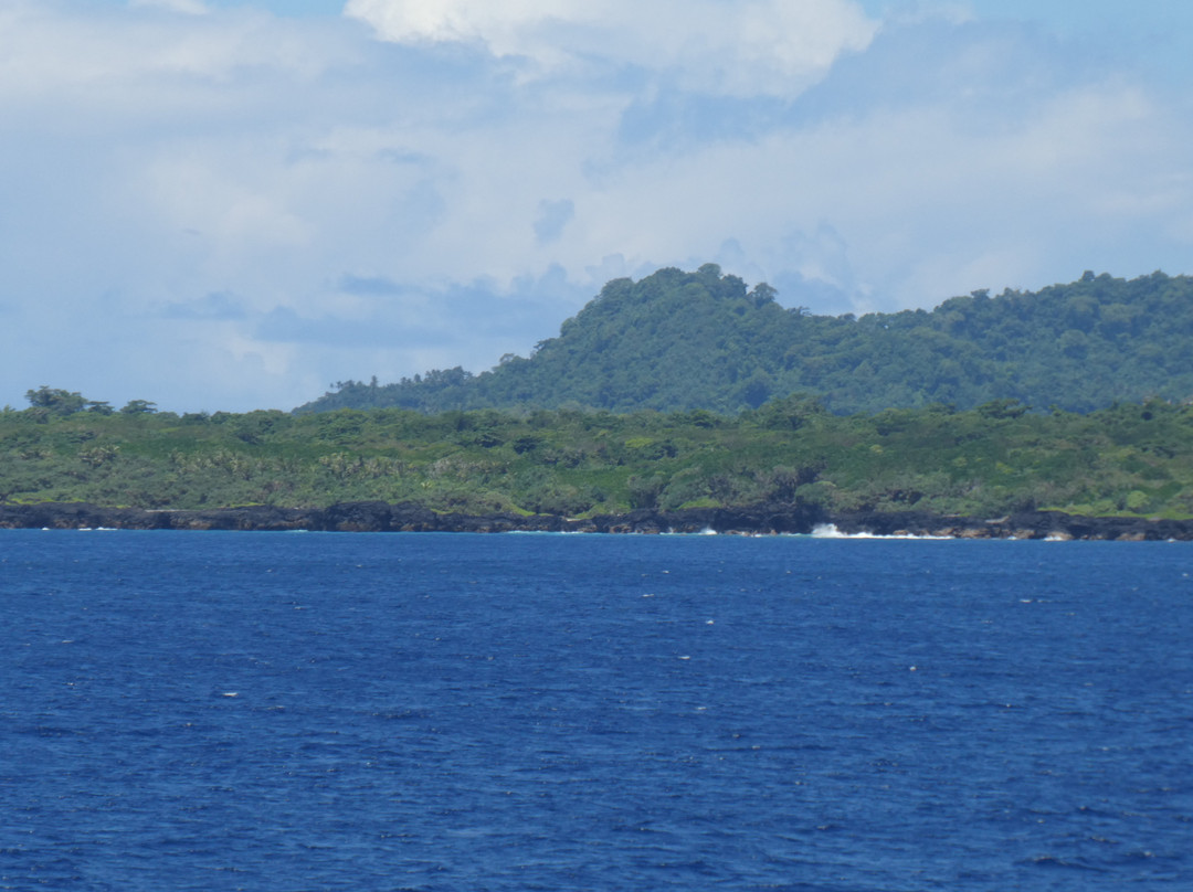 Mount Tafua (Tafua crater )-Upolu必去景点