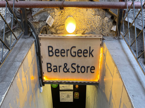 Beergeek Craft Beer Bar & Store-圣彼得堡必去景点