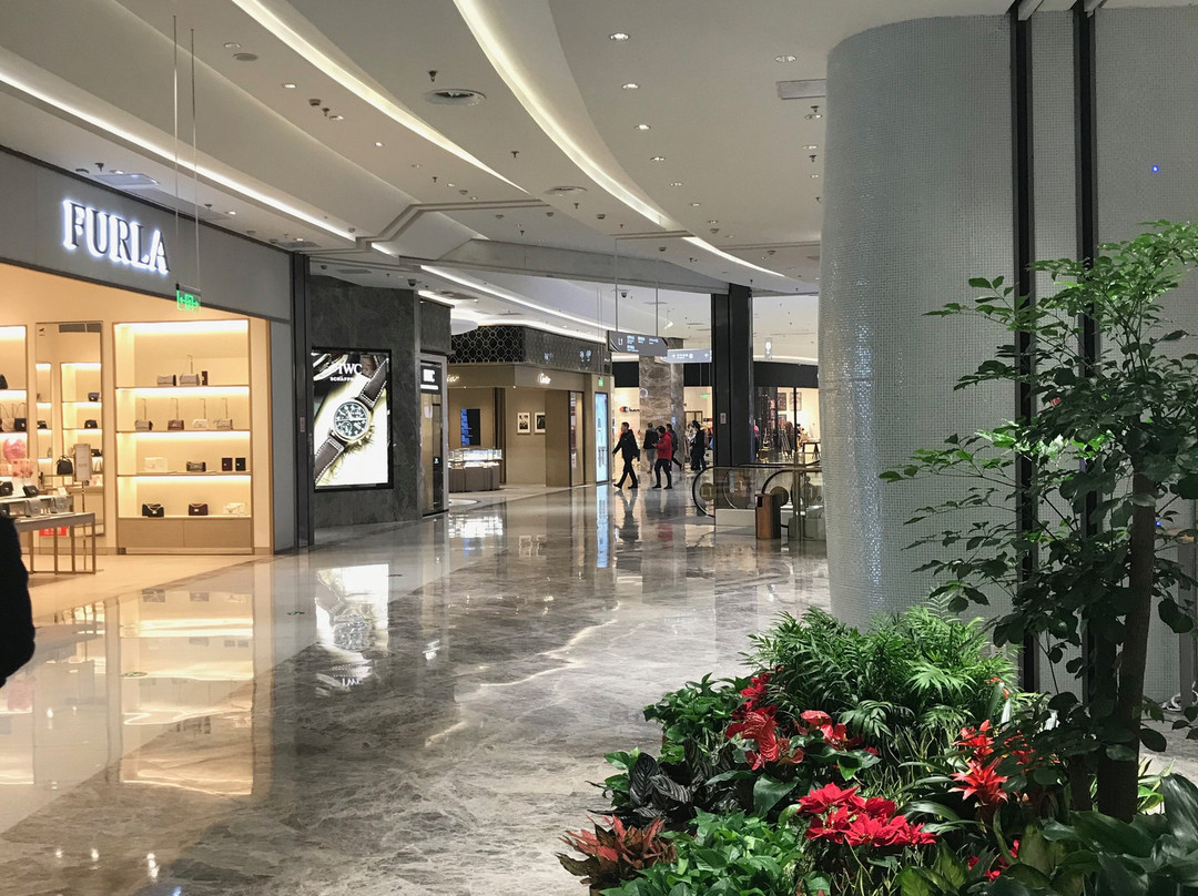 金鹰国际购物中心(汉中路)-南京市必去景点