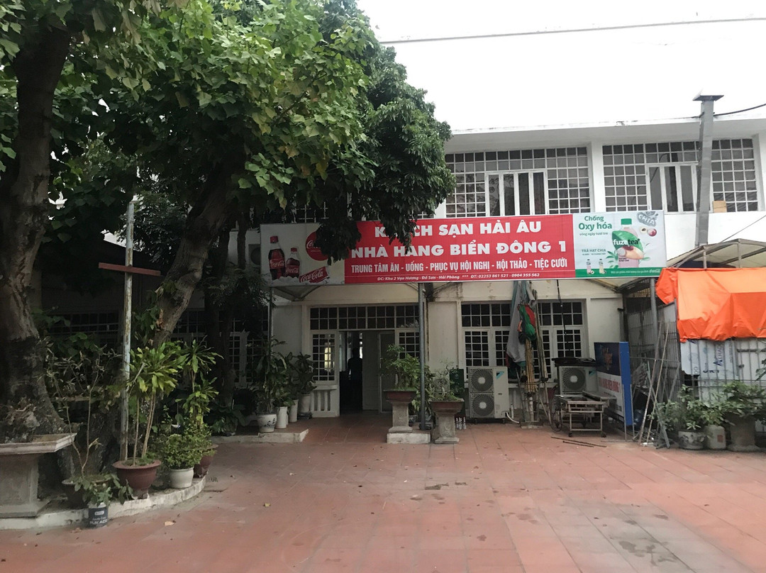 Hai Au Hotel主图