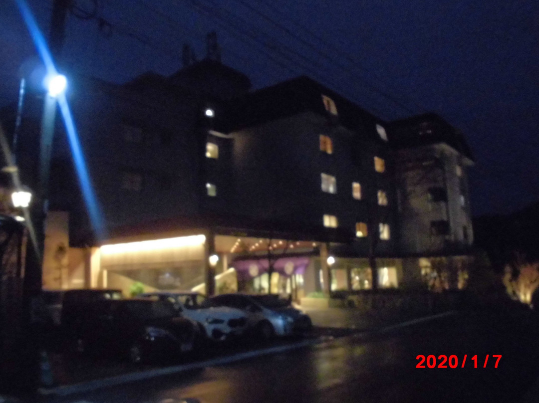Unzen Shinyu Hotel主图