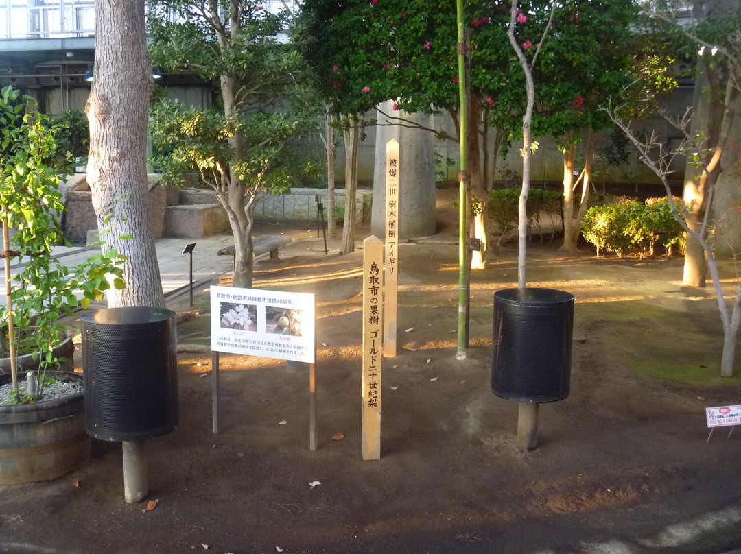 Kushiro Fisherman 's Wharf EGG-钏路市必去景点