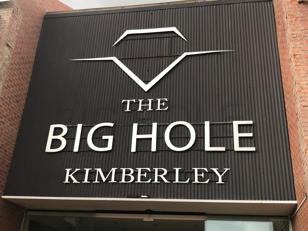 金伯利矿业博物馆-金伯利必去景点