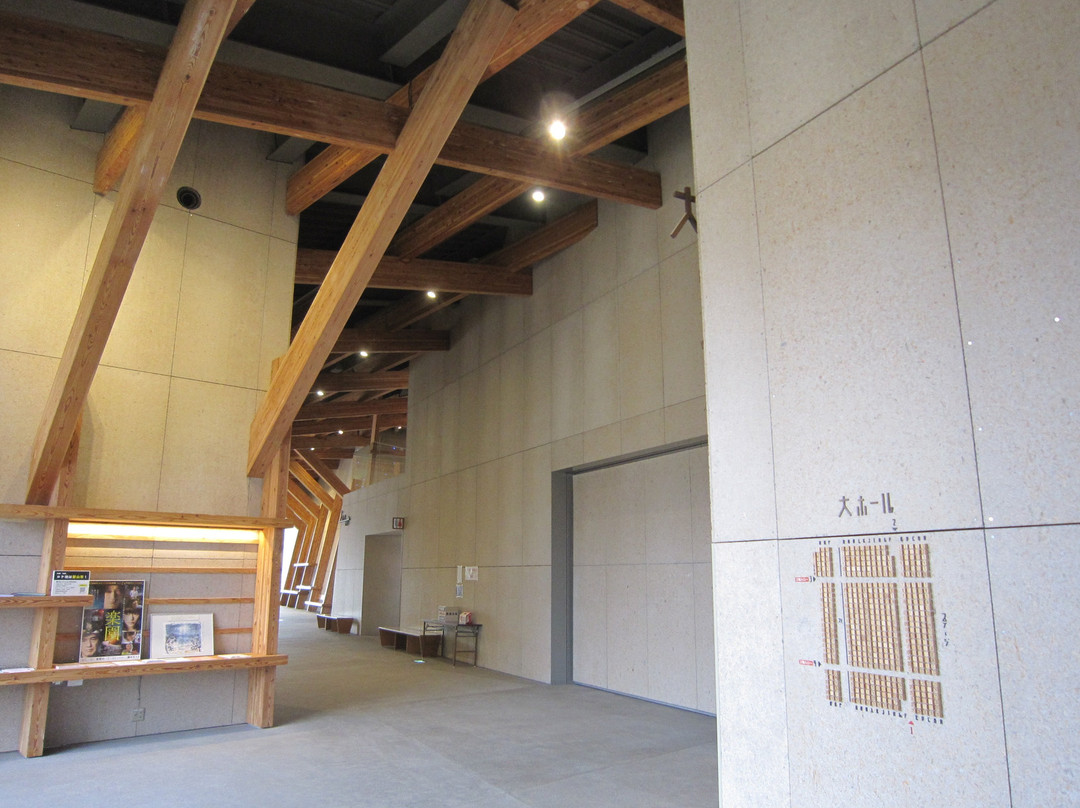 Iiyama Cultural Hall Natura景点图片