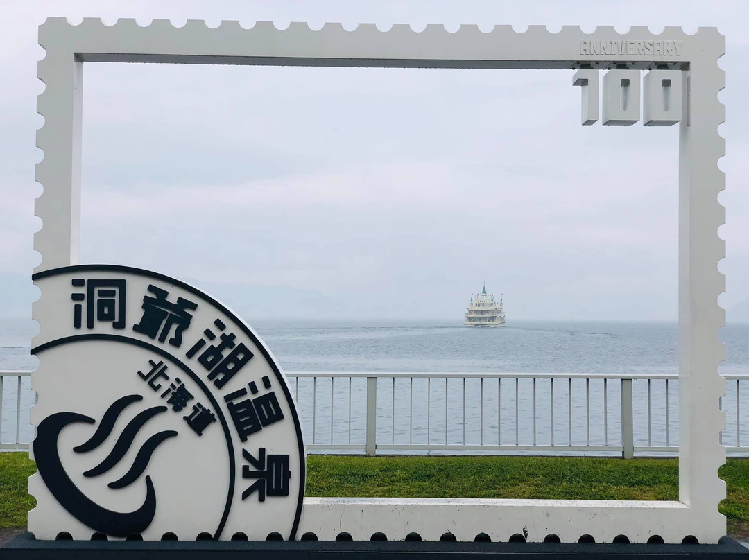 大和旅馆别馆主图