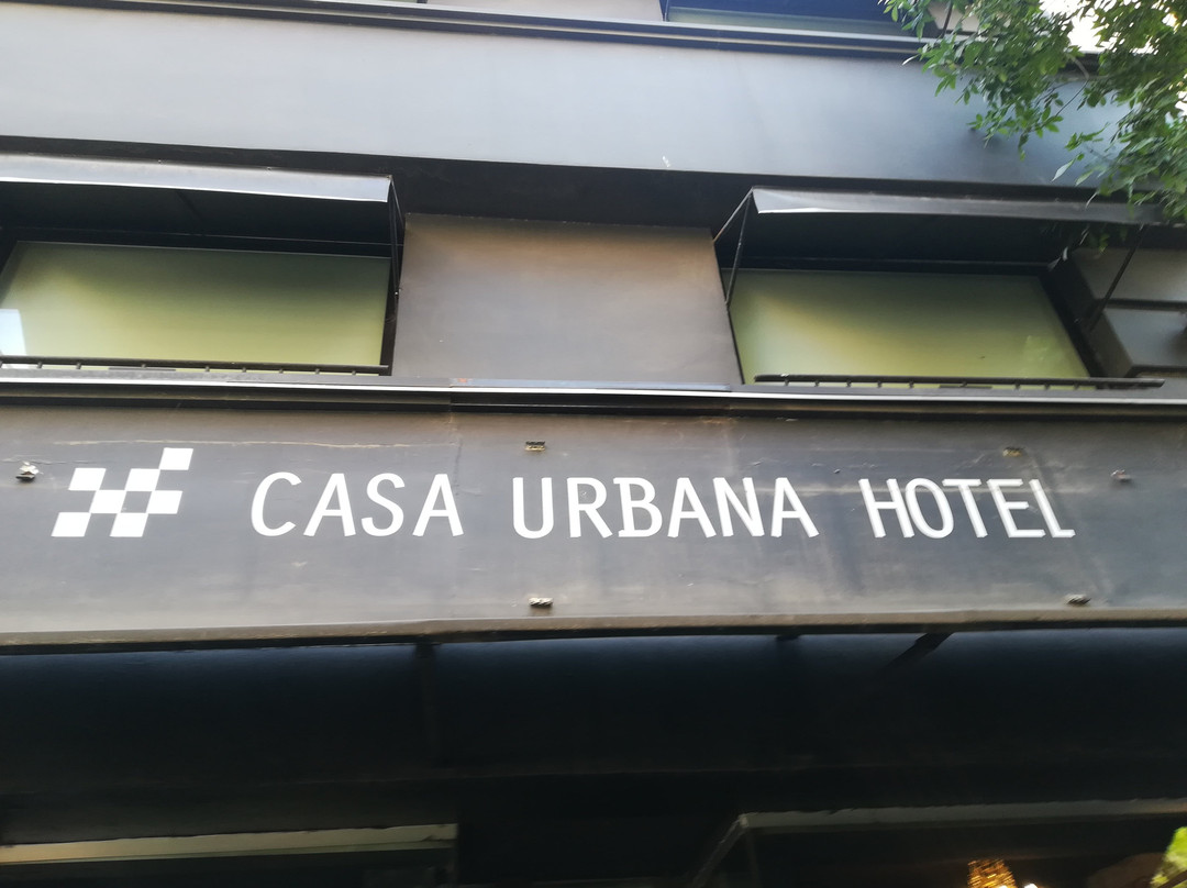Casa Urbana Hotel主图