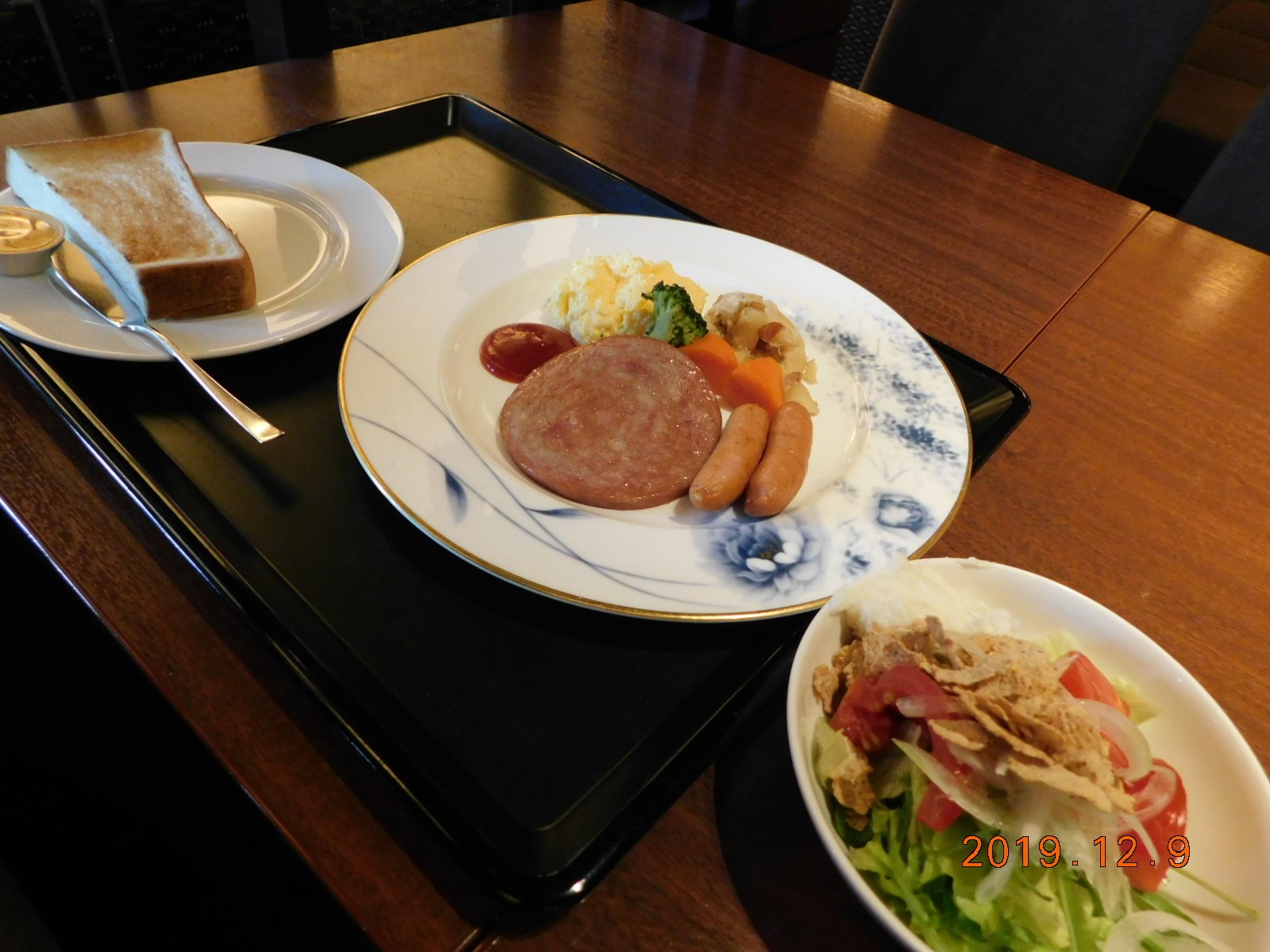 高冈曼藤伊可玛酒店-餐饮