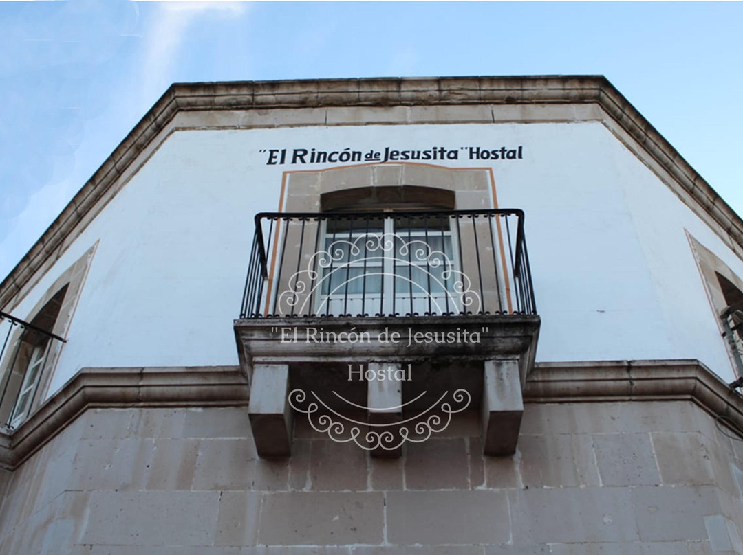 EL Rincon de Jesusita Hostal主图