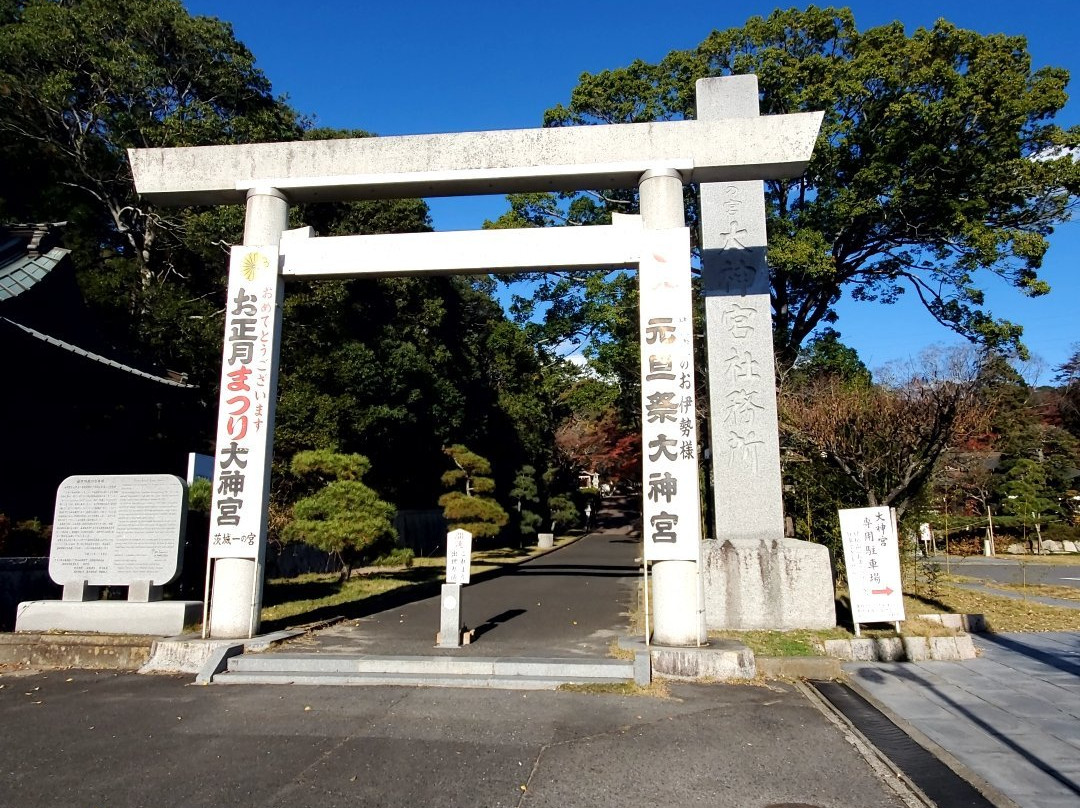 Muramatsu Daijingu-东海村必去景点