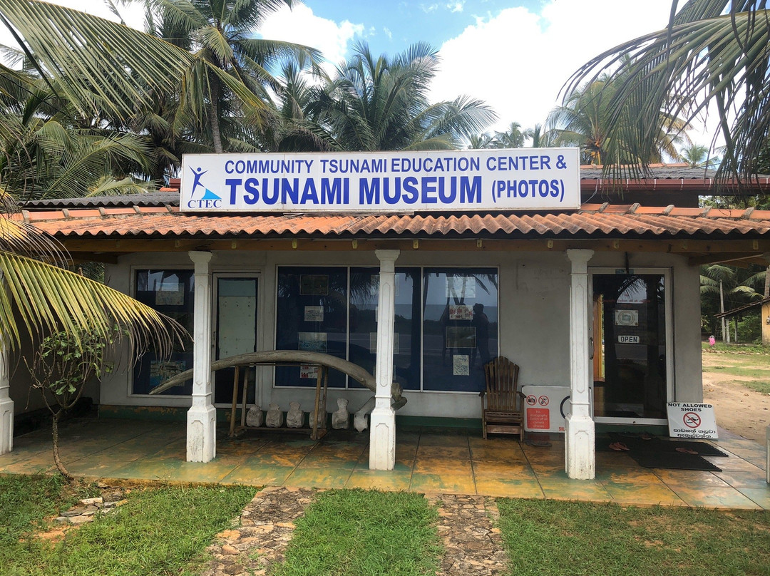 Community Tsunami Museum景点图片