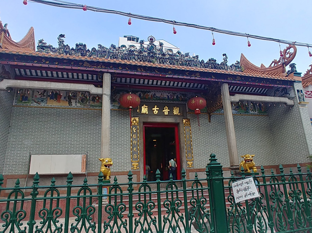 Guanyin temple Yangon-仰光必去景点