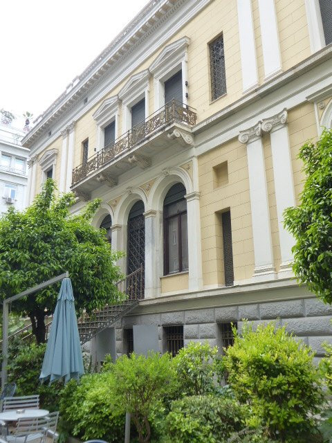 Numismatic Museum景点图片