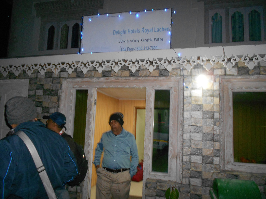 Delight Royal Lachen主图