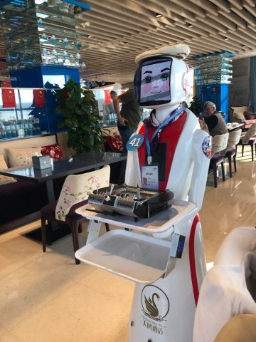 荣成九龙晟·天鹅酒店-餐饮