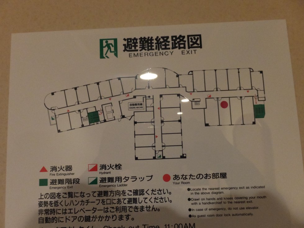 丝绸酒店 附楼-浴室