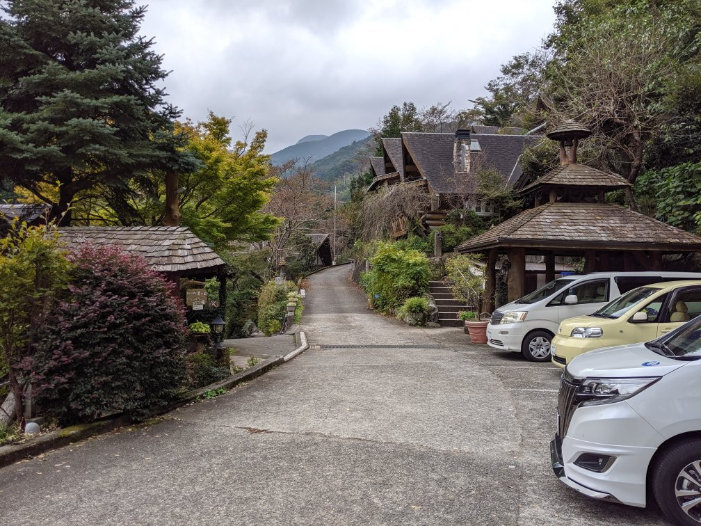 Hanarenoyado Hoshigayama主图