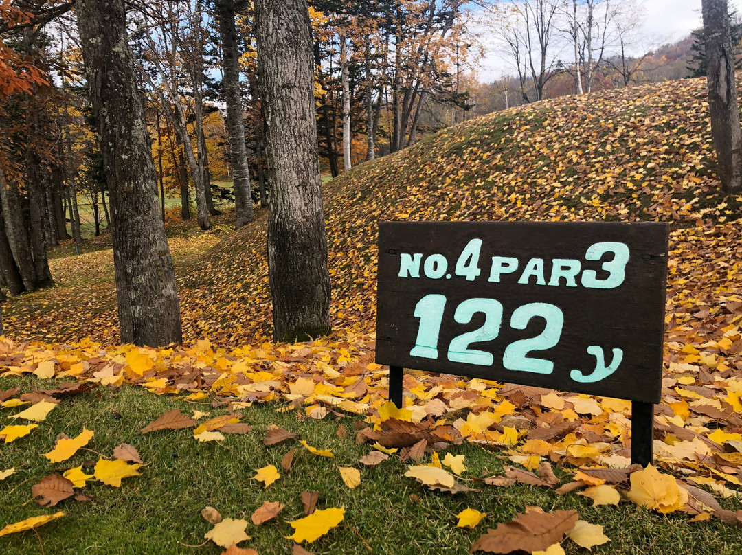 Asahikawa Takasu Golf Club-鹰栖町必去景点