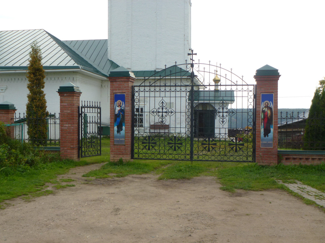 Vozdvizheniya Kresta Gospodnya Church景点图片