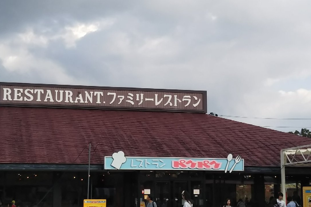 Tojoko Toy Kingdom-加东市必去景点