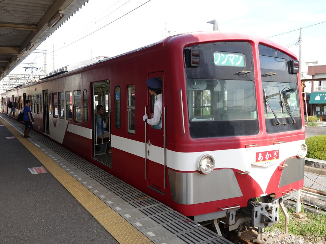 Ryutetsu-流山市必去景点