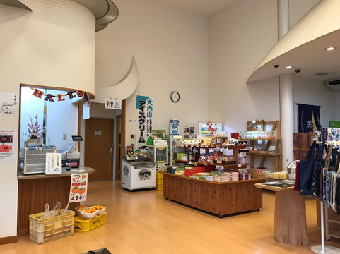 Umenosato Tsukigase Onsen-奈良市必去景点