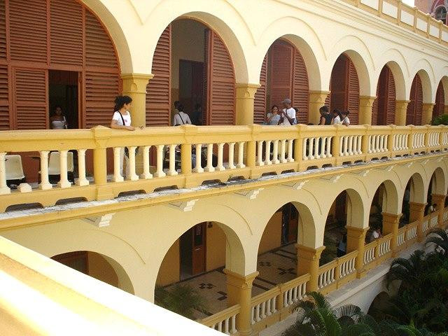 Universidad de Cartagena景点图片