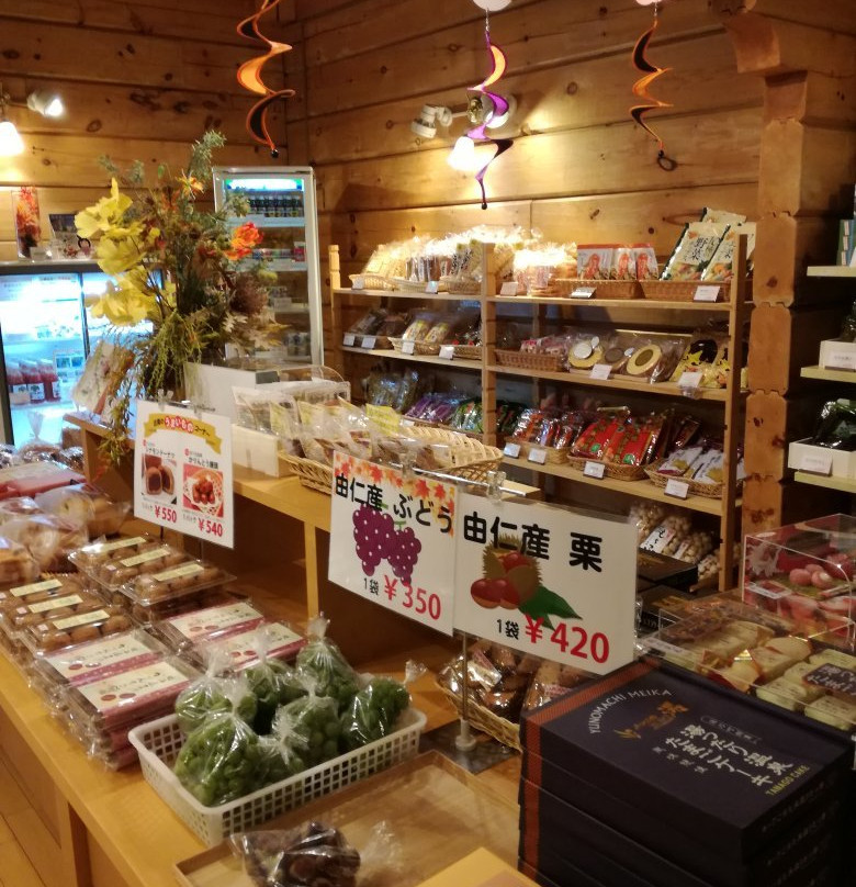 云妮的话温泉餐厅旅馆主图