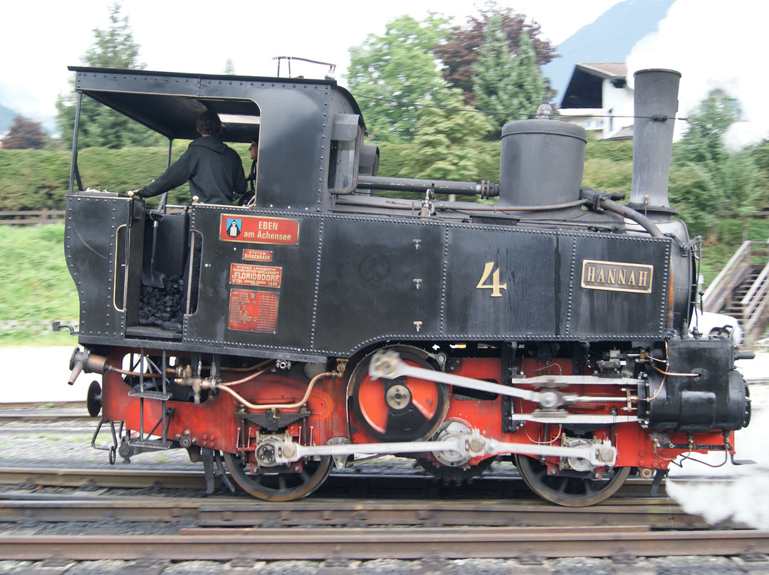 Achensee Dampf-Zahnradbahn-Jenbach必去景点