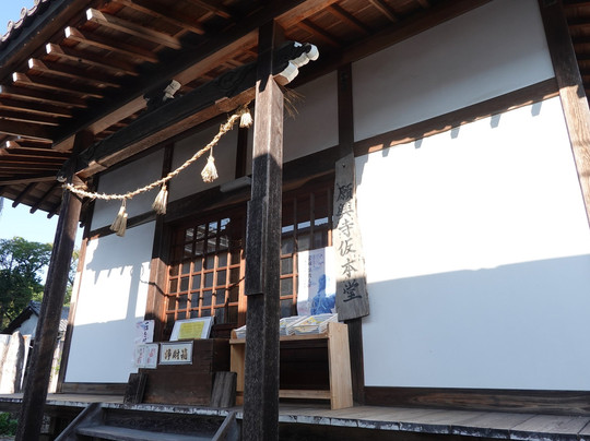 Gankoji Temple-御嵩町必去景点