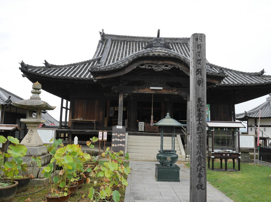 Yokeiji Temple-濑户内市必去景点
