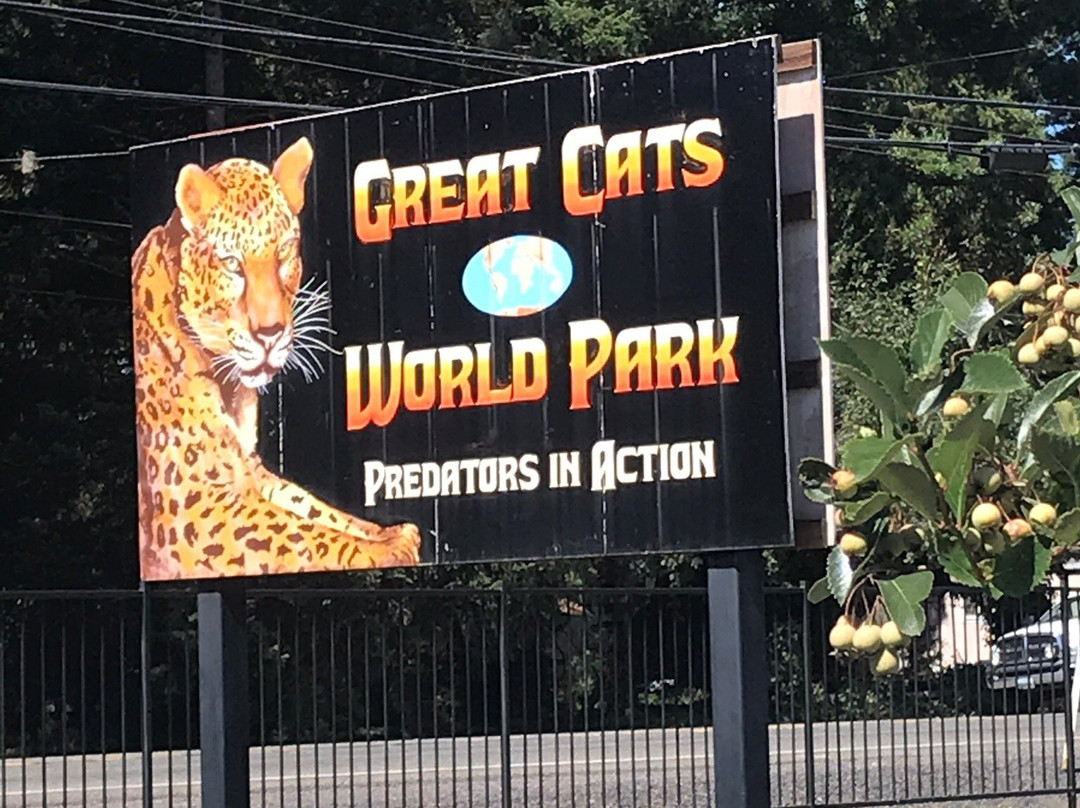 Great Cats World Park景点图片