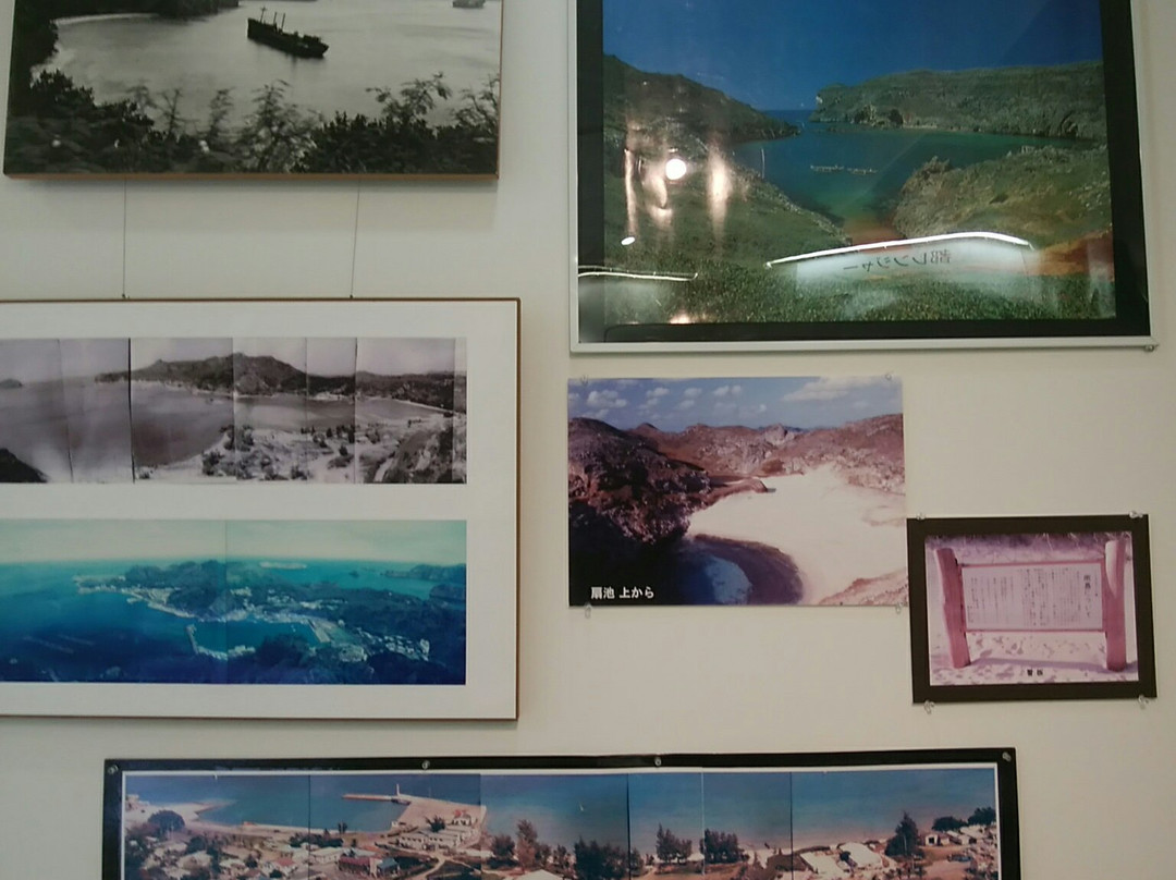 Ogasawara Visitor Center-小笠原村必去景点