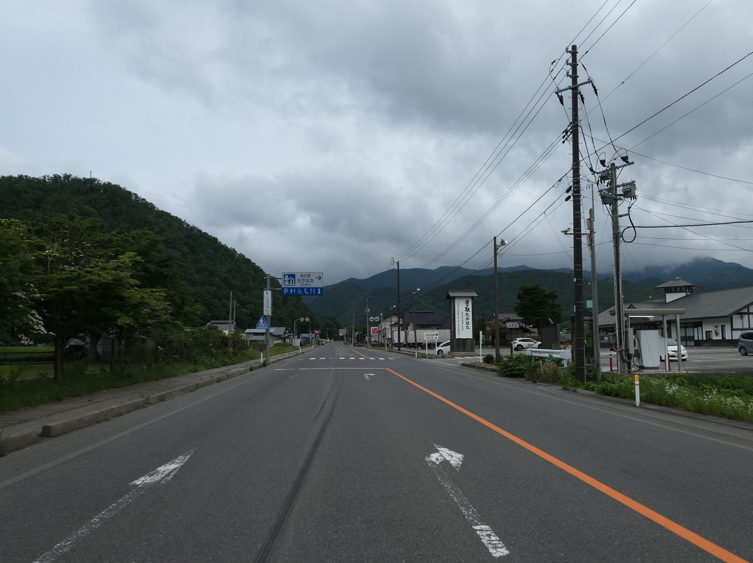 Michi-no-Eki Takahata景点图片