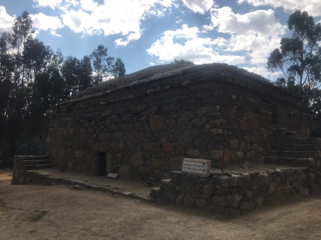 Monumento Nacional Wilcahuain Ruin景点图片