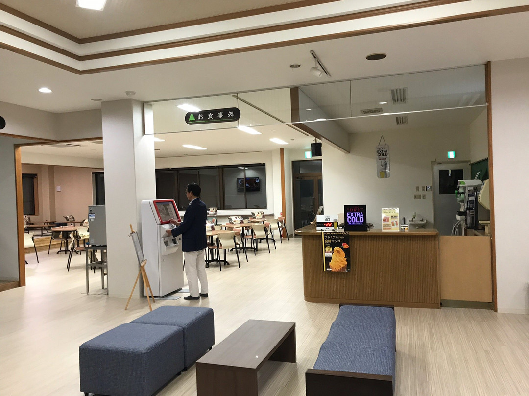 Eniwa Onsen La Foret-惠庭市必去景点