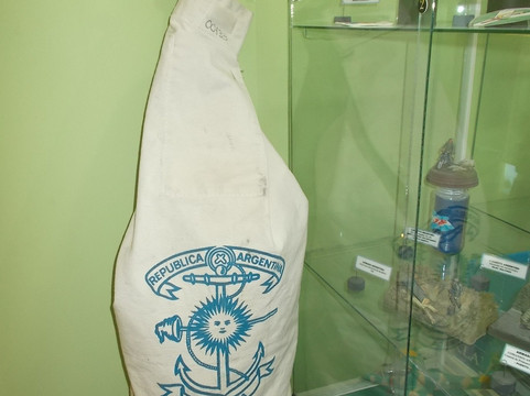 Museo Malvinas Argentinas-Rio Gallegos必去景点