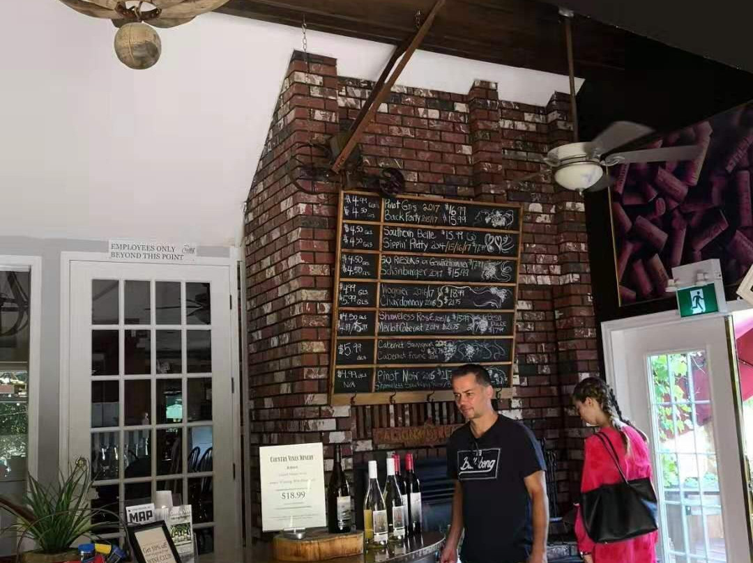 Country Vines Winery-里士满必去景点