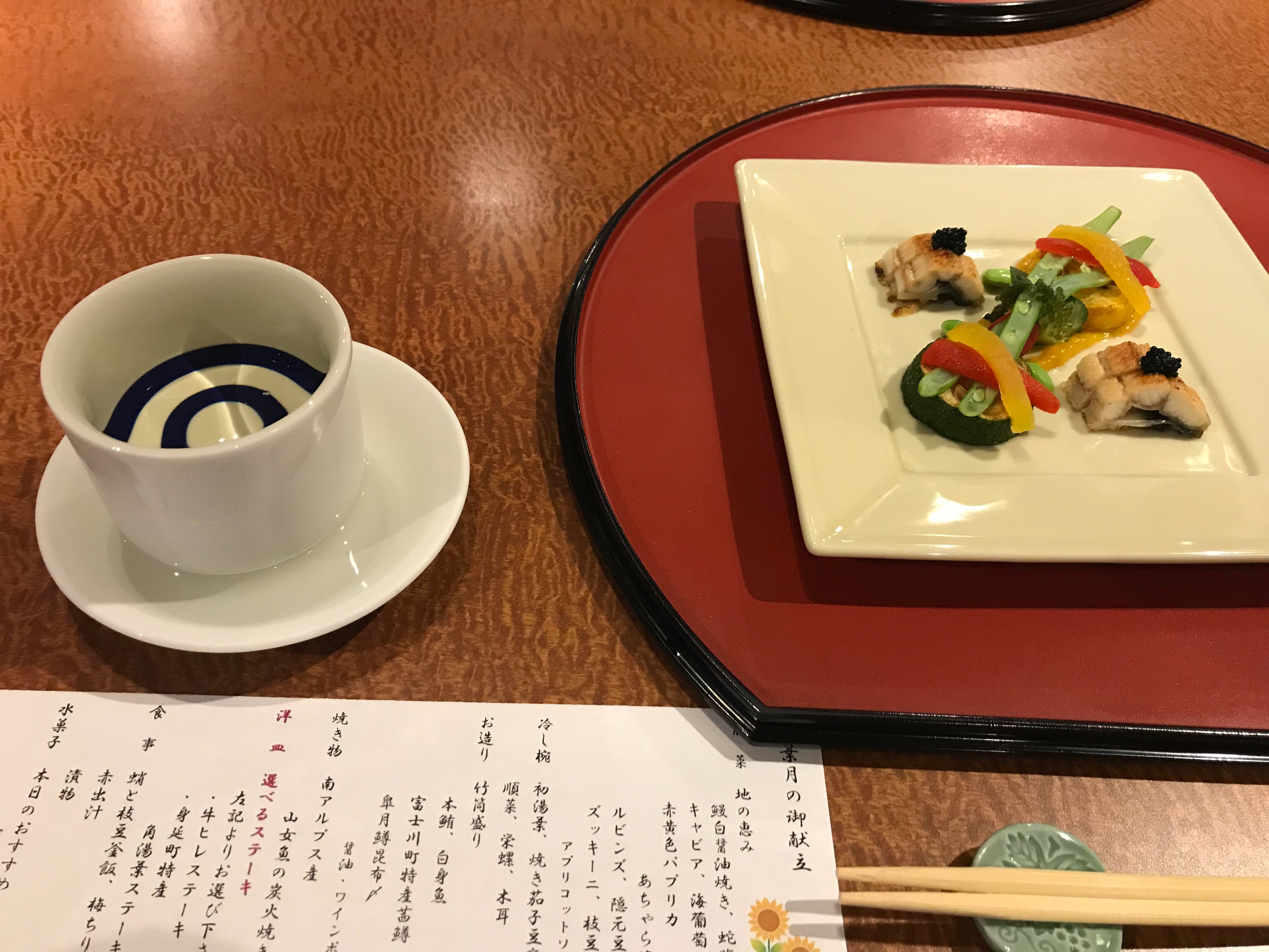 Shimobe Hotel-餐饮