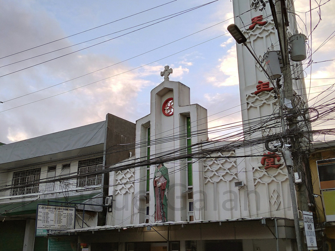 St. Jude Thaddeus Filipino-Chinese Community Parish景点图片