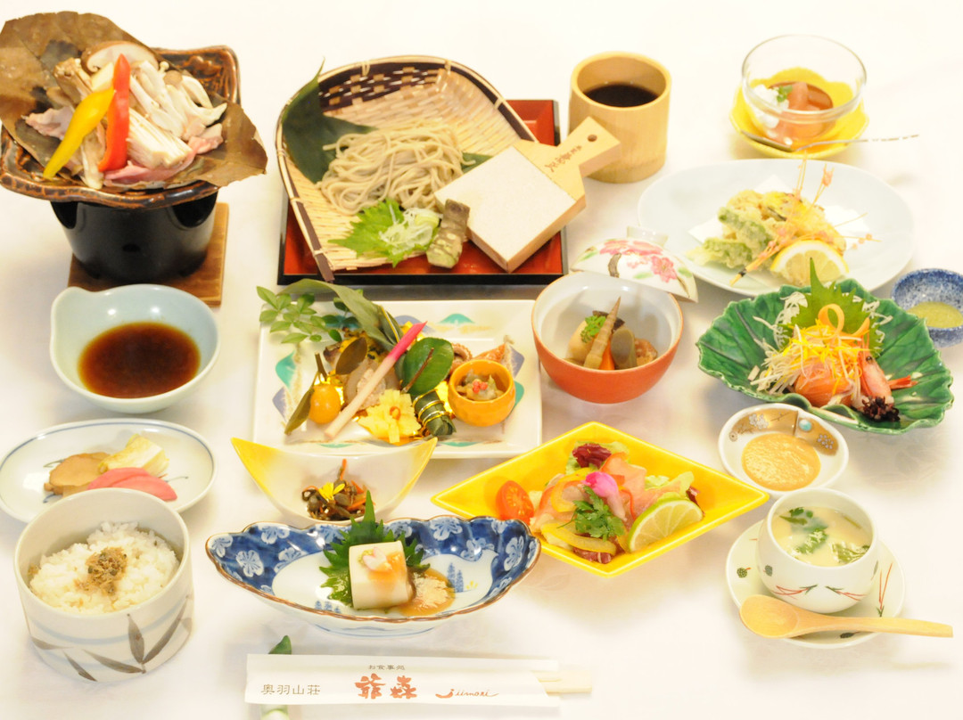 Kawaguchi Onsen Ouu Sanso主图