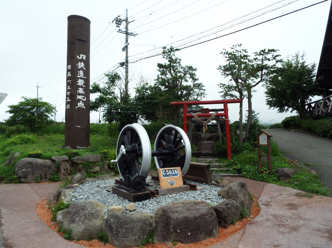 Tetsudo Saikochiten Shrine景点图片