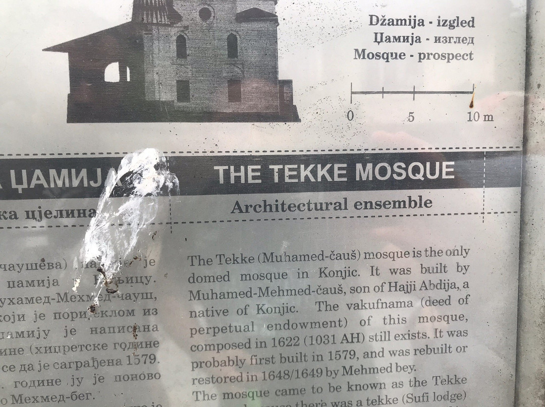 Tekijska, Mehmed-Čauševa džamija景点图片