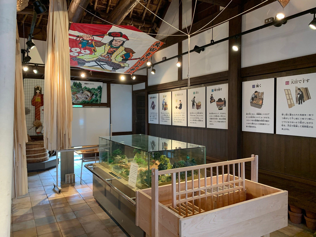 Shiyuen-九度山町必去景点