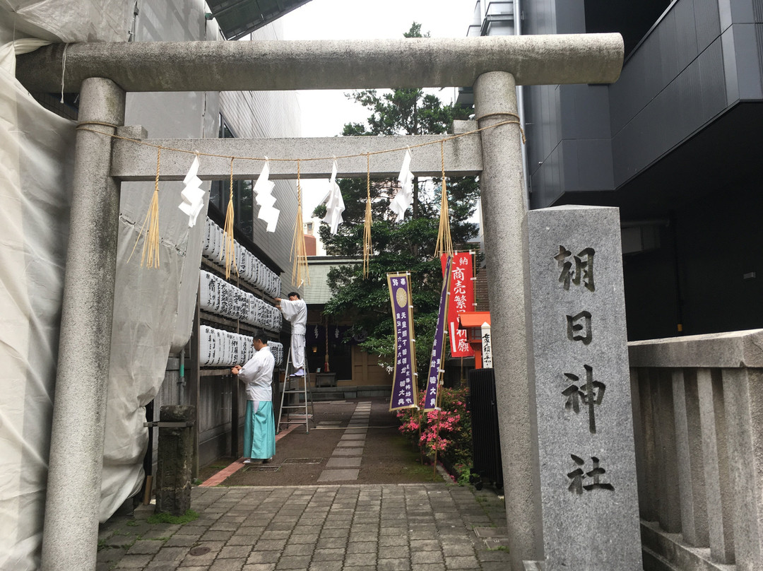 Asahi Shrine景点图片