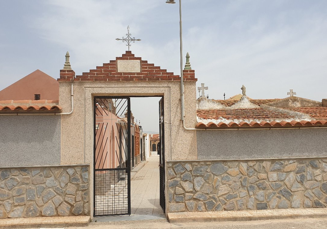 Cementerio De Las Palas-Las Palas必去景点