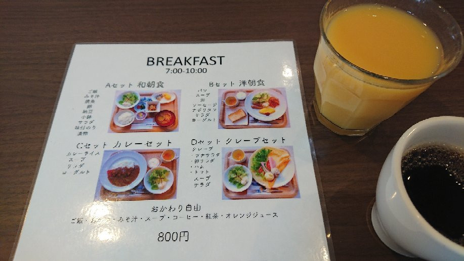 浅草桥站前京急EX Inn酒店主图